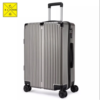 巴旅登機箱登機行李箱20寸拉桿箱22寸、24寸26寸拉桿箱行李箱萬向輪拉桿箱旅行箱